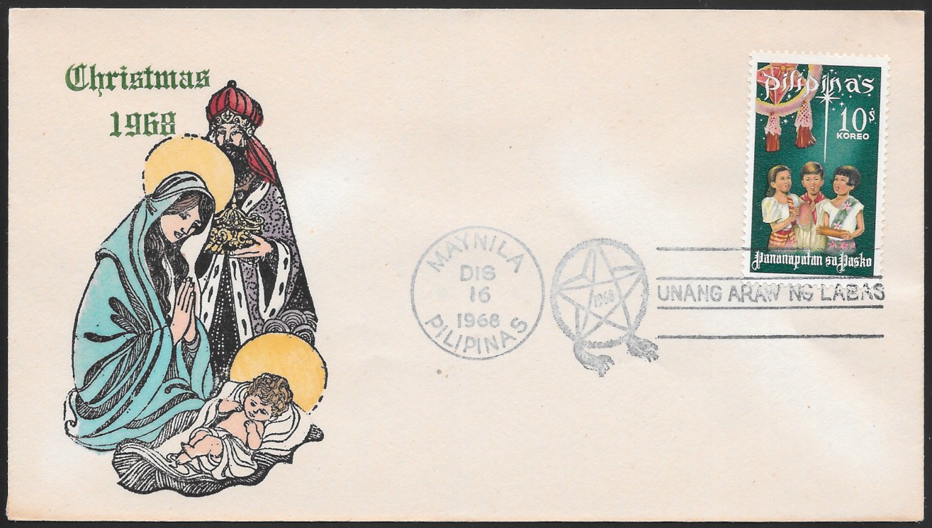 Philippines 1968 First Day Cover 